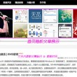 香港今天特别码开奖结果48期